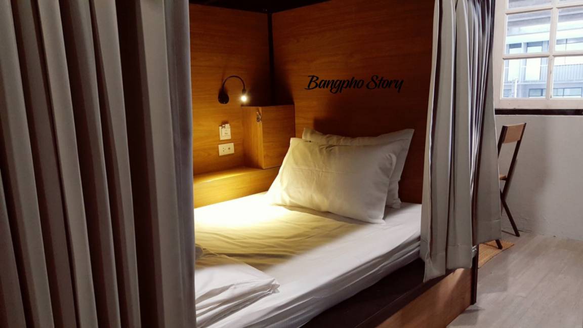 Photo of Bedroom in Bang Sue