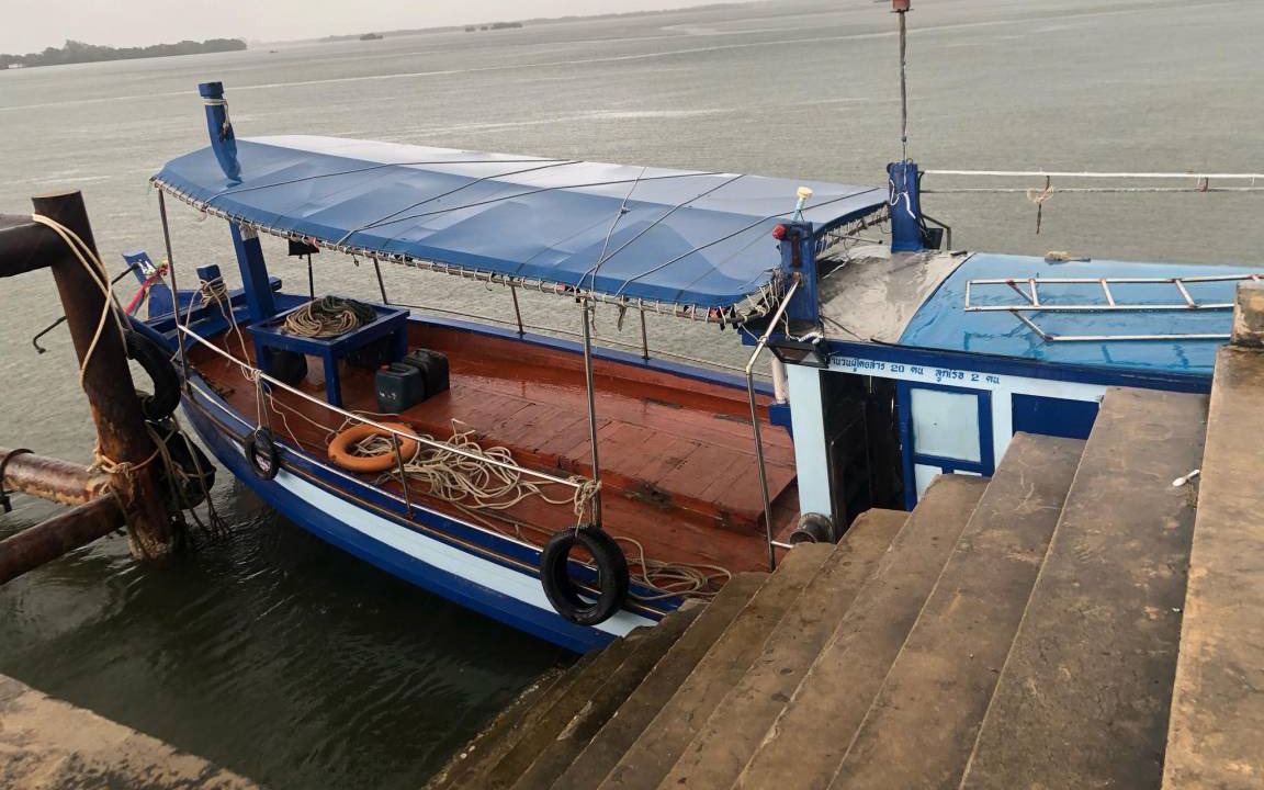 Photo of Others in Chanthaburi