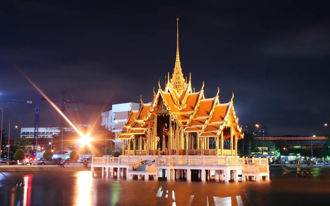 Photo of Buildings in Phlabphla