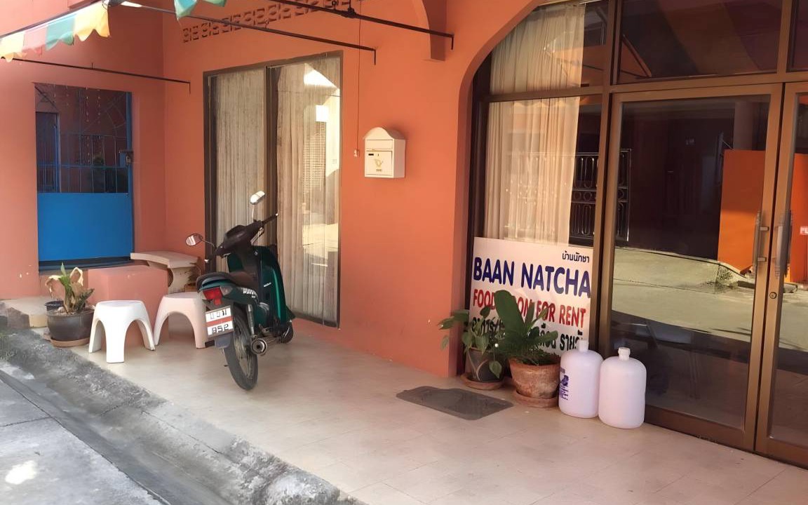 Photo of Others in Lamai
