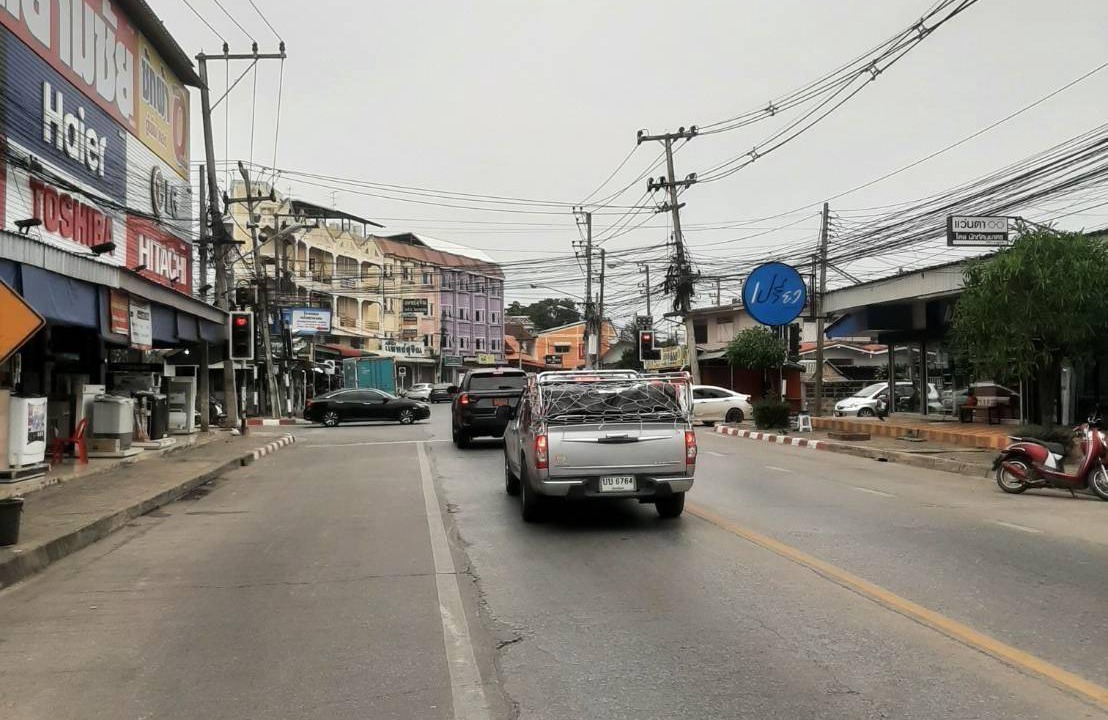 Photo of Others in Phitsanulok