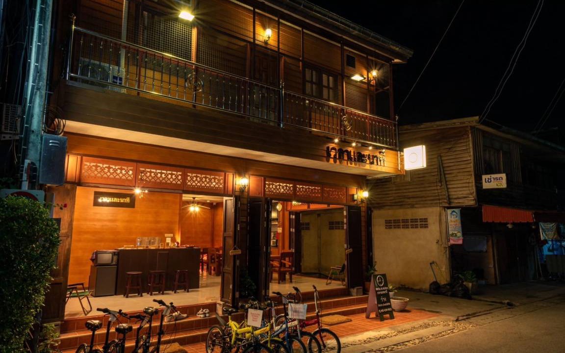 Photo of Others in Chiang Khan