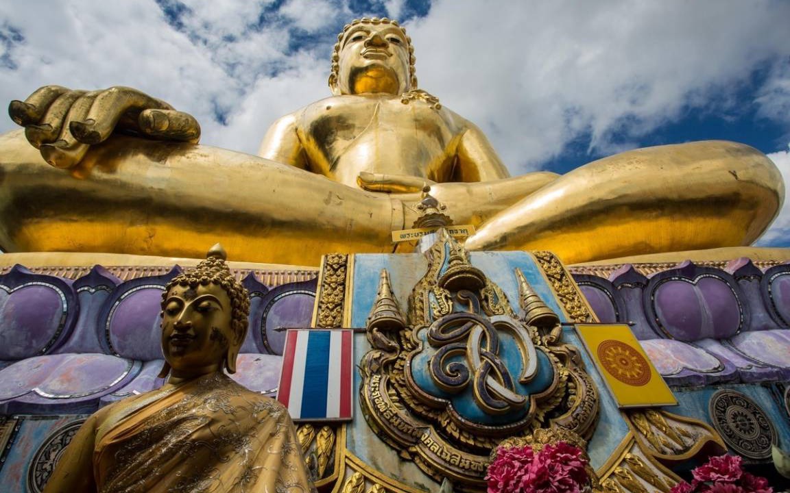 Photo of Others in Chiang Saen