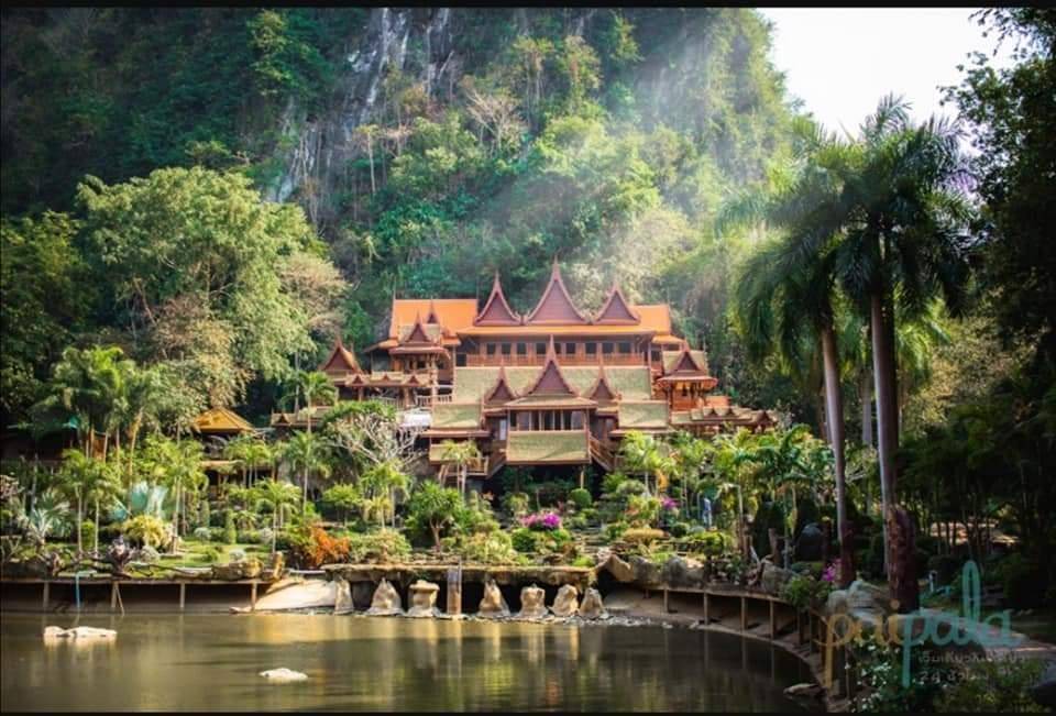 Photo of Outdoor in Ban Rai
