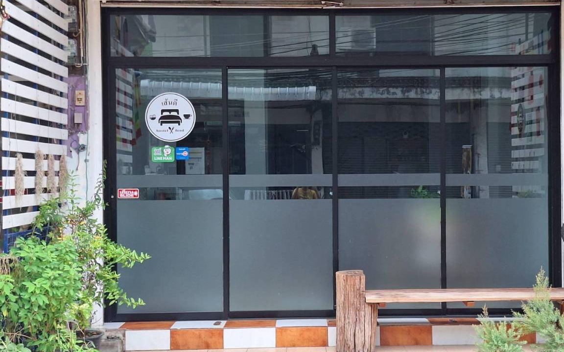 Photo of Others in Phitsanulok