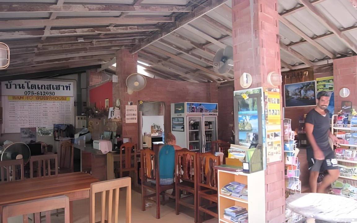Photo of Others in Downtown Krabi