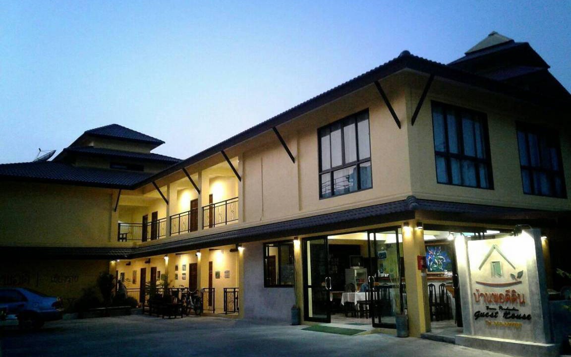 Photo of Buildings in Wieng