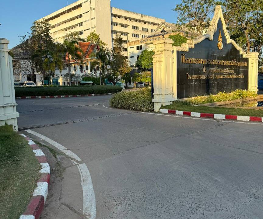 Photo of Buildings in Ubon Ratchathani
