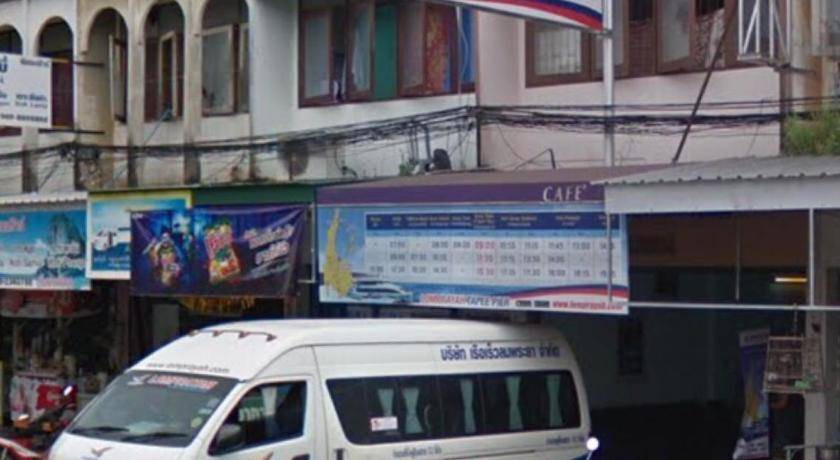 Photo of Others in Surat Thani