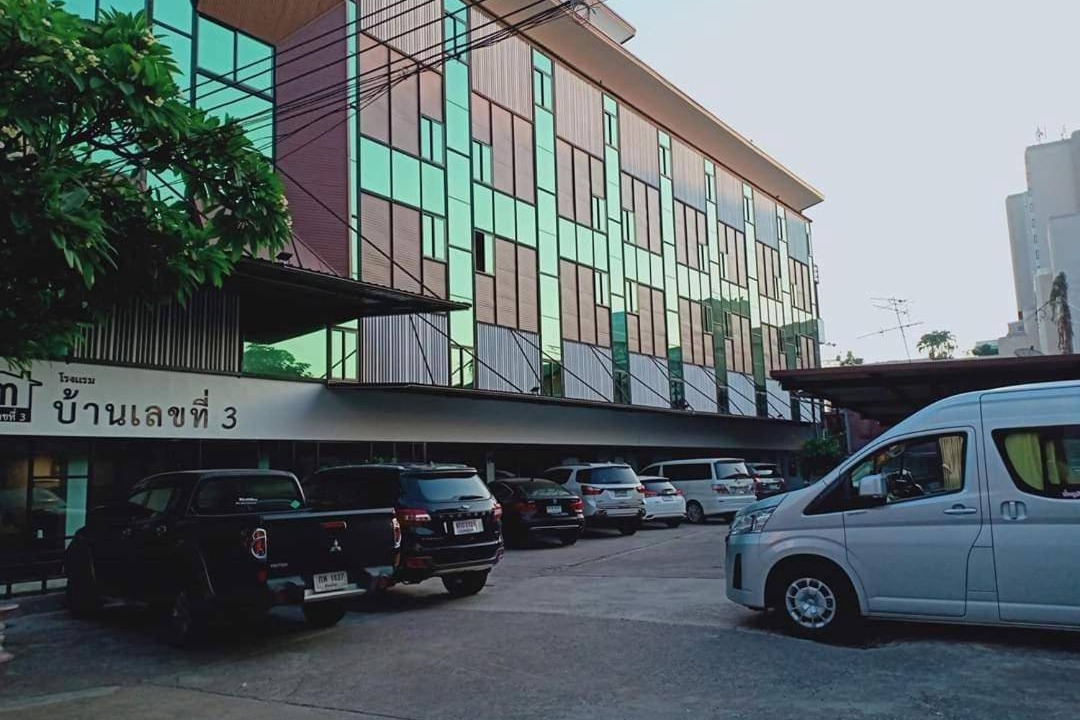 Photo of Buildings in Phitsanulok