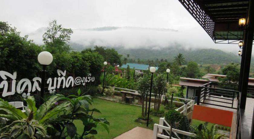 Photo of Others in Phu Ruea