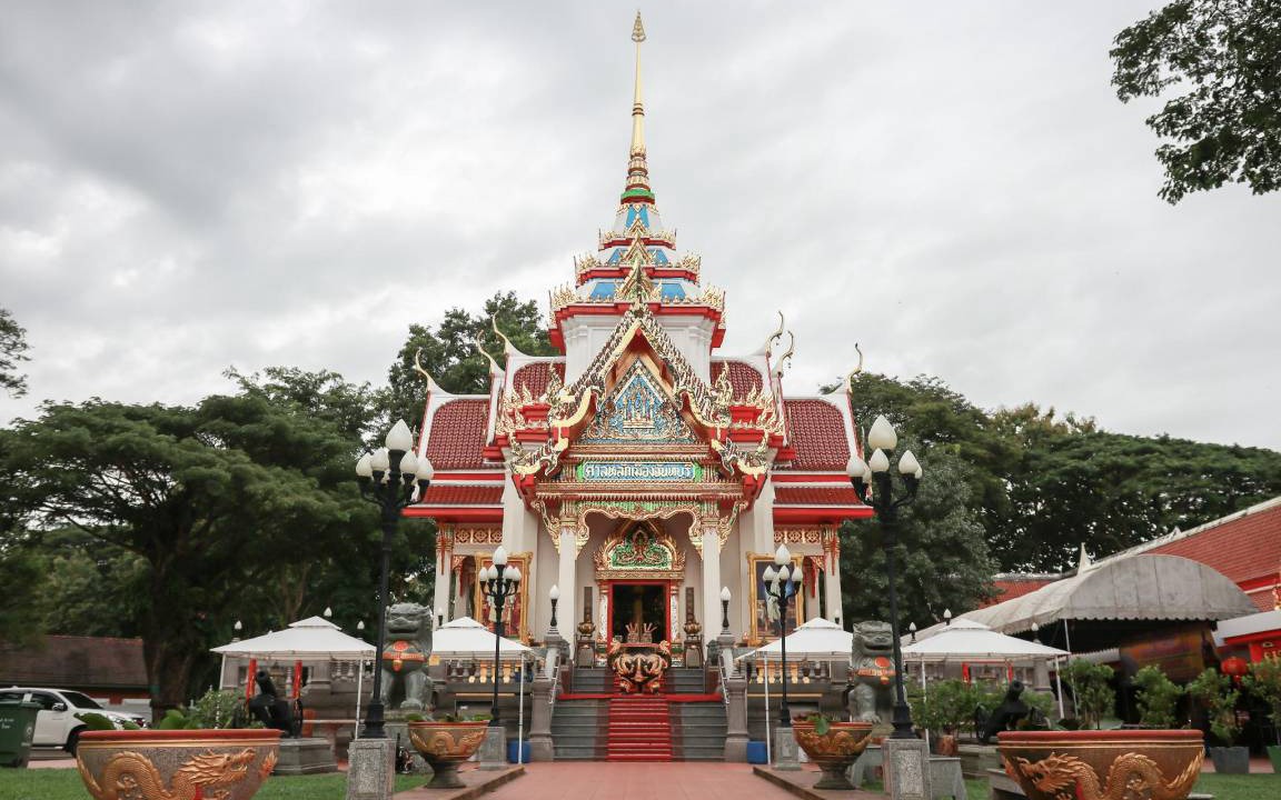 Photo of Others in Chanthaburi