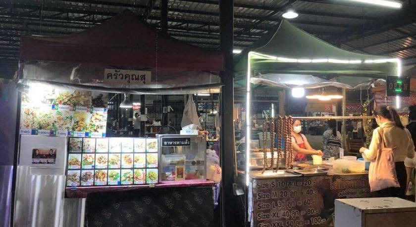 Photo of Others in Suan Luang