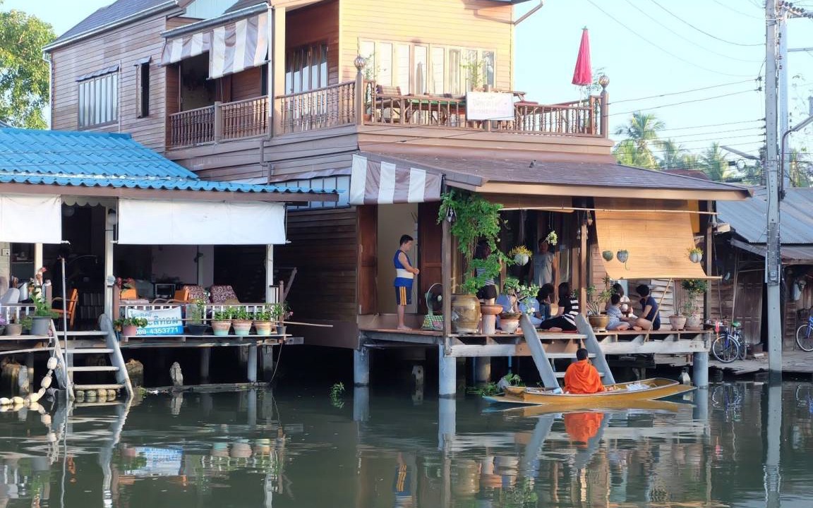 Photo of Others in Amphawa