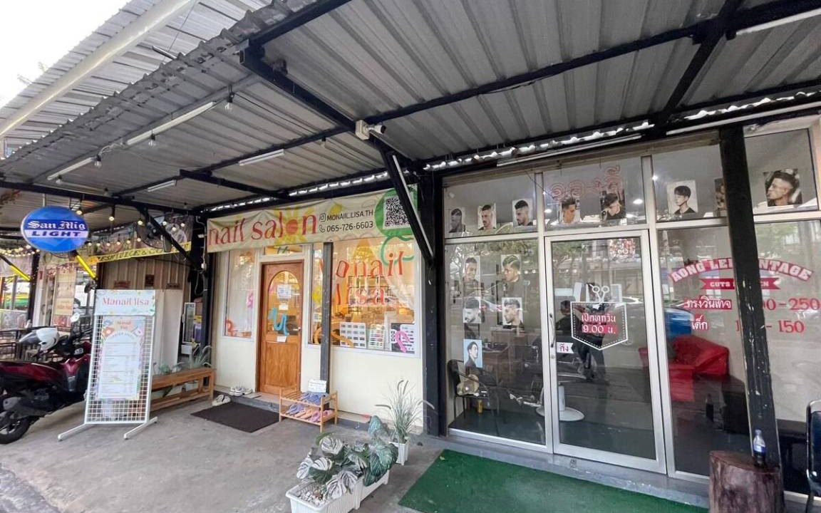 Photo of Others in Khlong Ton Sai