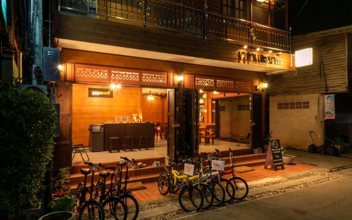 Photo of Others in Chiang Khan