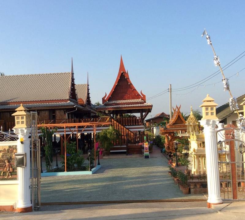 Photo of Others in Bang Ramat