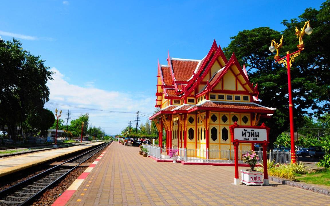 Photo of Others in Hua Hin