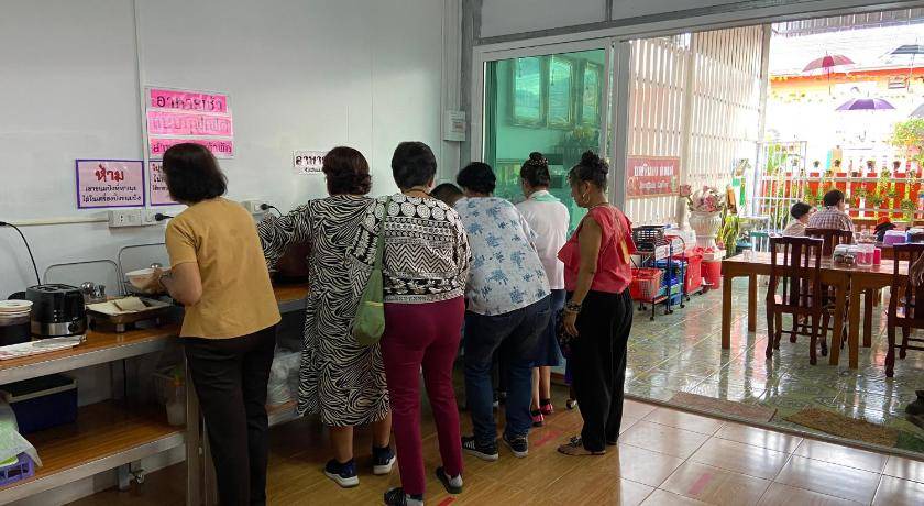 Photo of Others in Phitsanulok