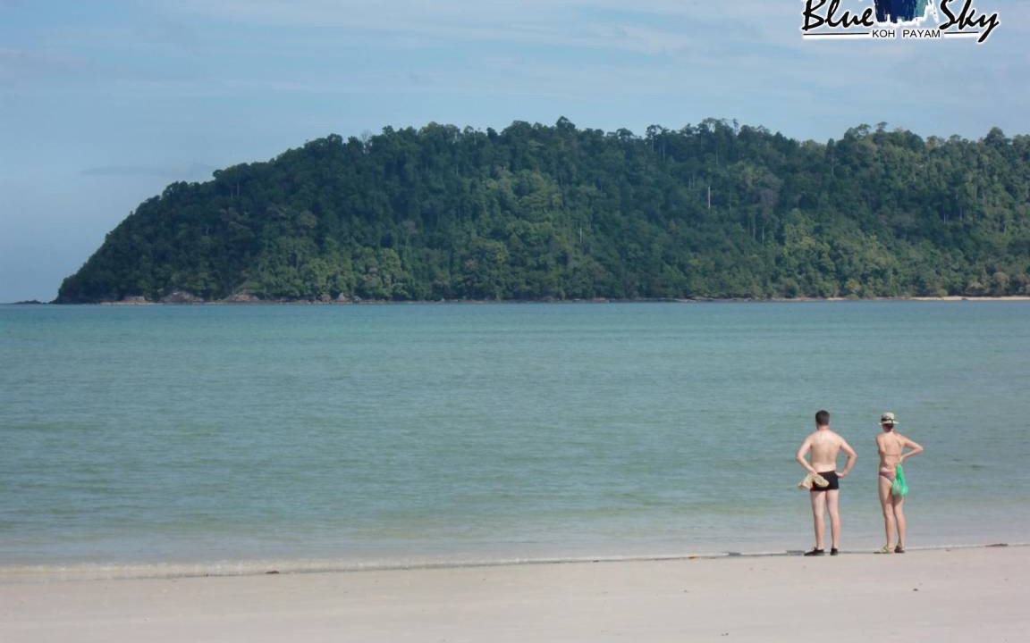 Photo of Others in Ranong