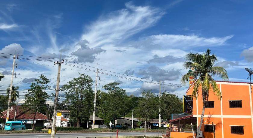 Photo of Others in Uttaradit