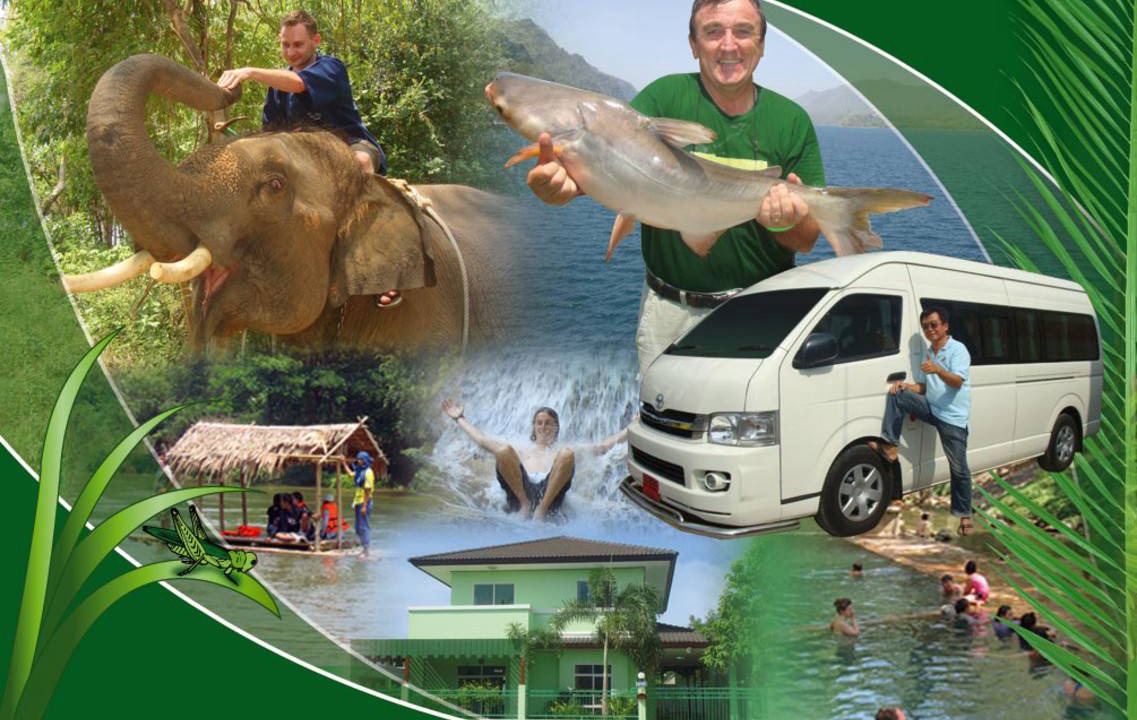 Photo of Others in Kanchanaburi