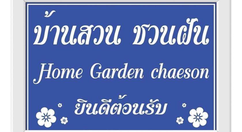 Photo of Others in Mueang Pan