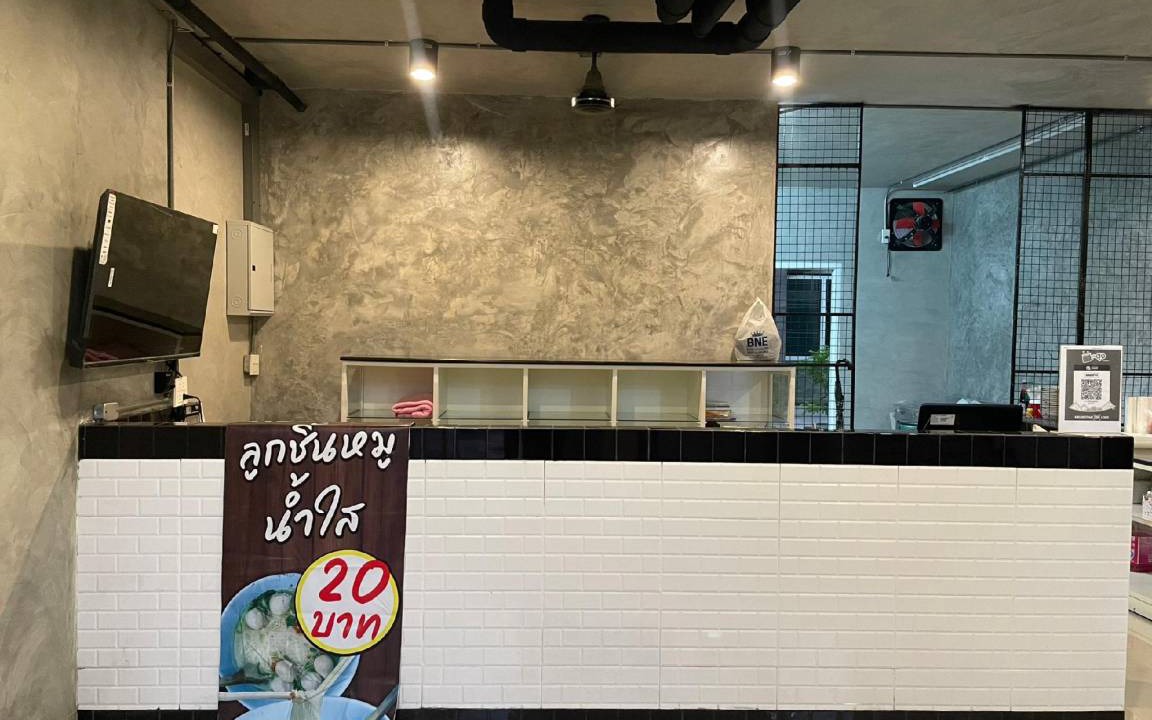 Photo of Kitchen in Bang Na