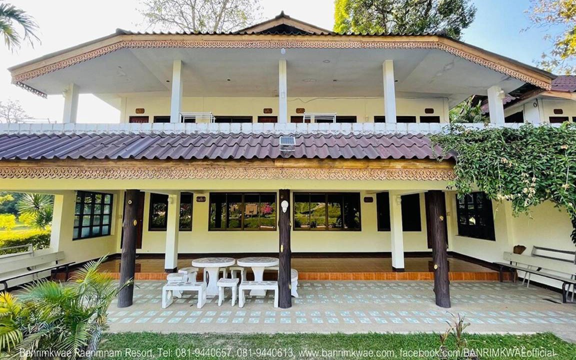 Photo of Buildings in Sai Yok