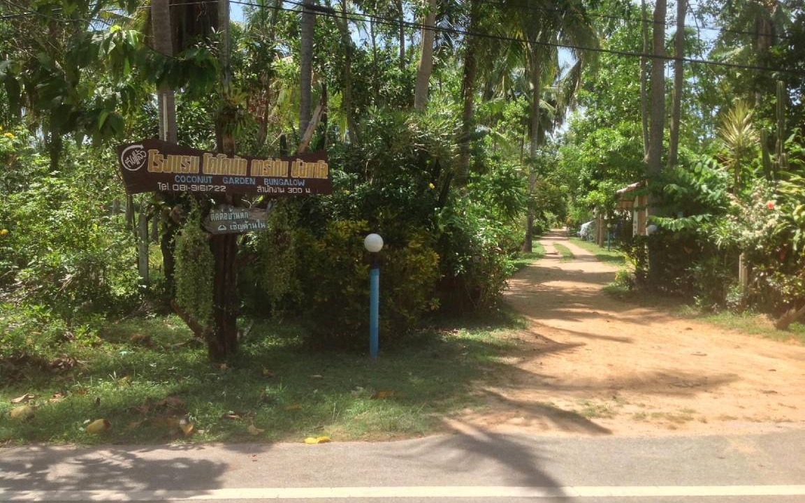 Photo of Others in Thong Chai