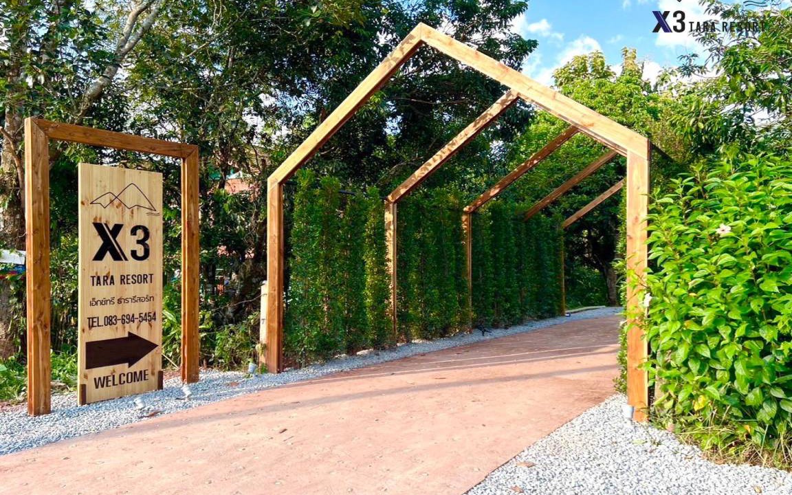 Photo of Outdoor in Bo Kluea