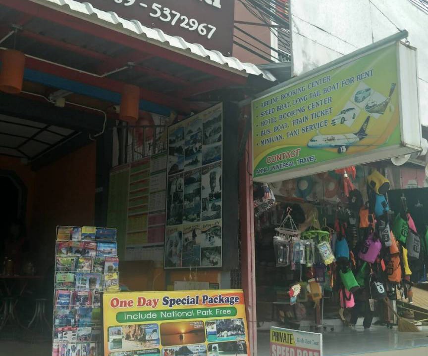 Photo of Others in Ao Nang