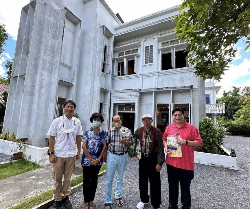 Photo of Others in Nakhon Si Thammarat