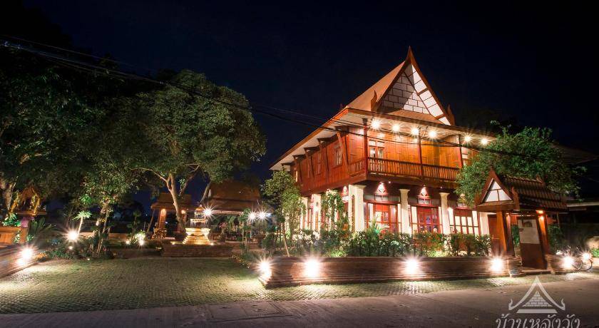 Photo of Buildings in Phitsanulok