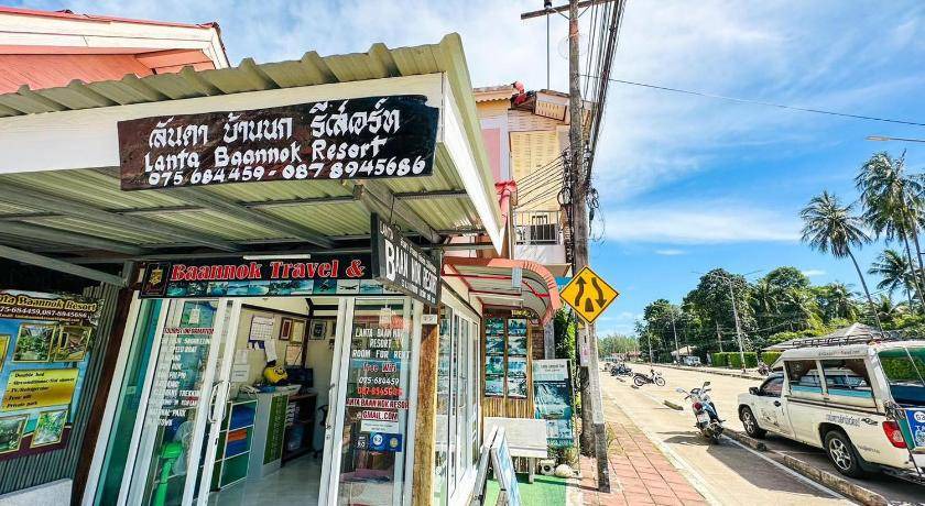 Photo of Others in Ko Lanta