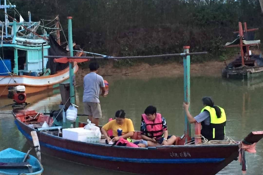 Photo of Others in Bang Son