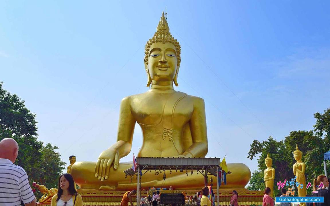 Photo of Others in Pattaya Bay