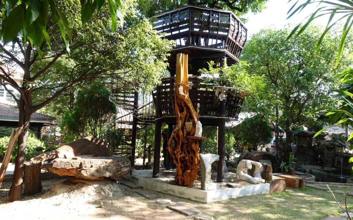 Photo of Others in Phra Khanong Nuea