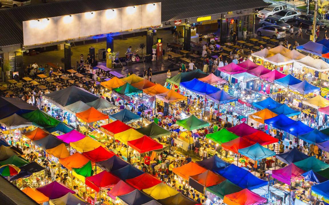 Photo of Others in Ramkhamhaeng