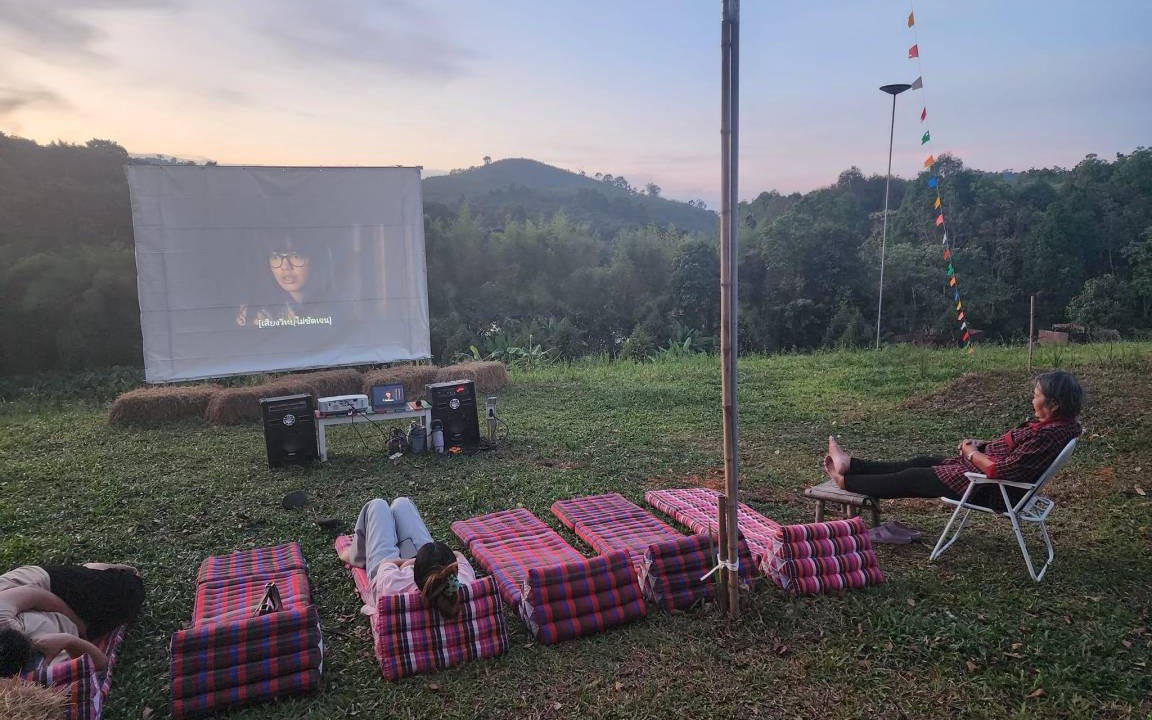 Photo of Outdoor in Khlung