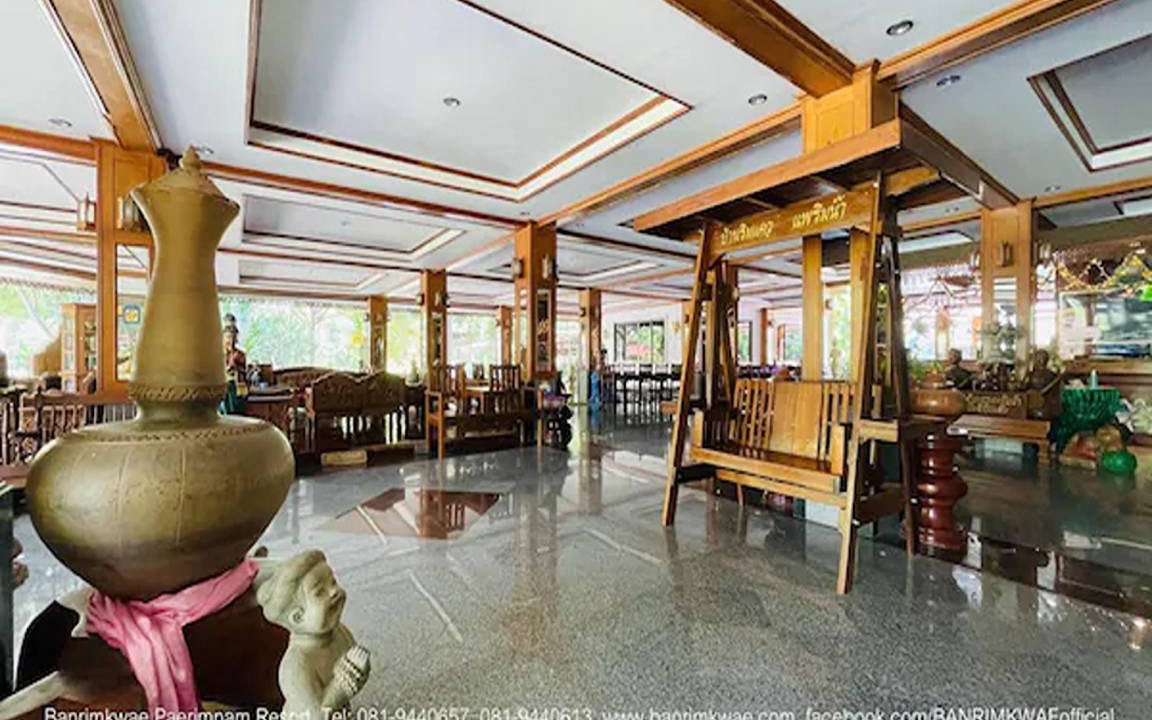 Photo of Livingroom in Sai Yok