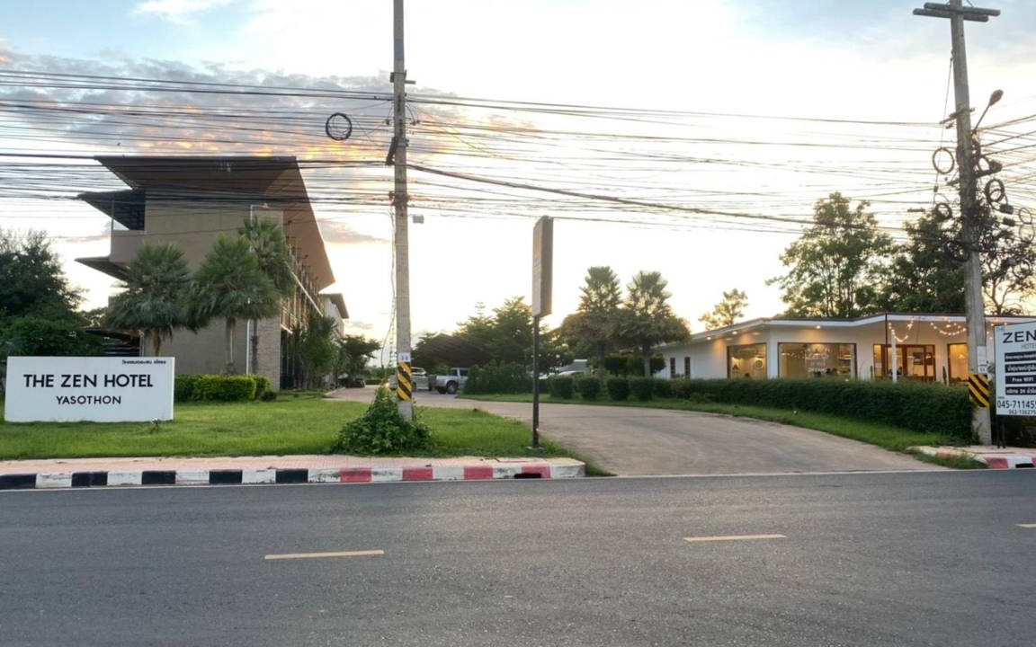 Photo of Buildings in Yasothon