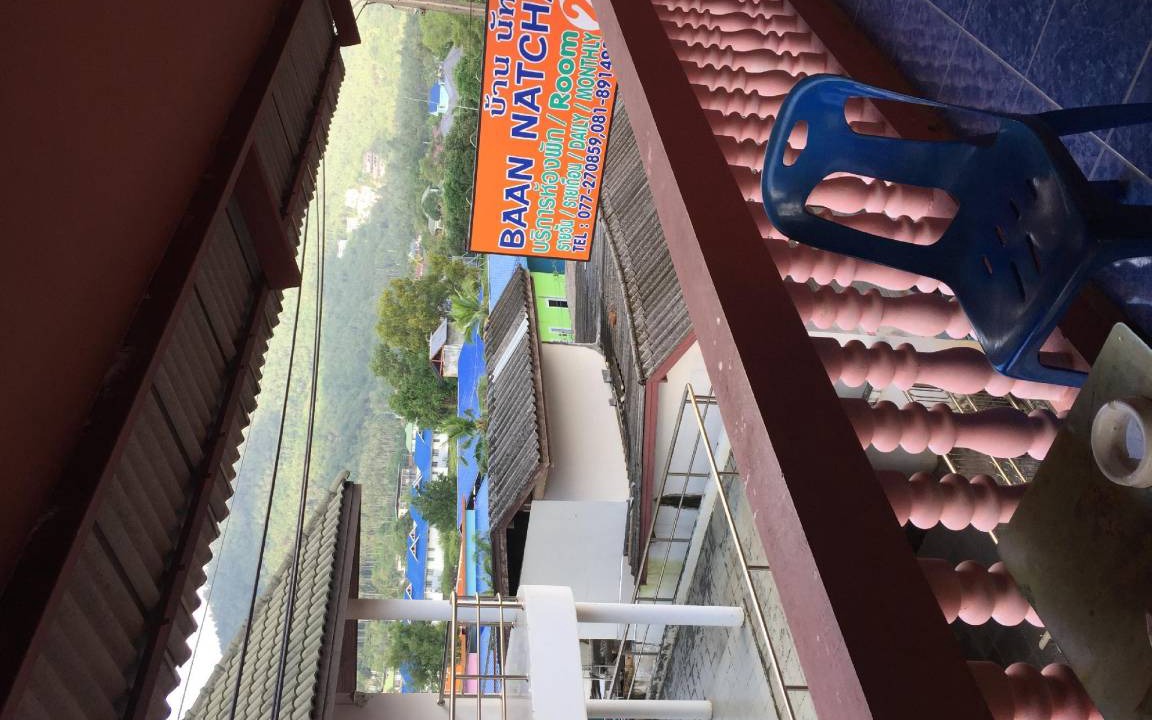 Photo of Others in Lamai