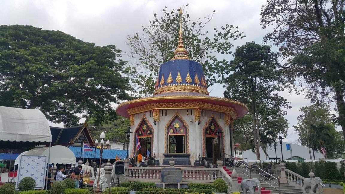 Photo of Others in Chanthaburi
