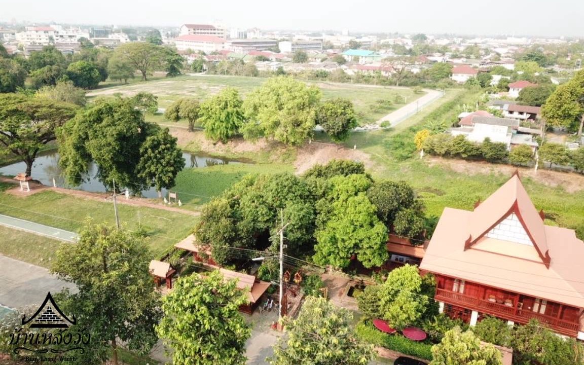 Photo of Others in Phitsanulok