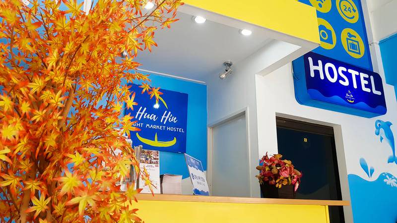 Photo of Others in Hua Hin