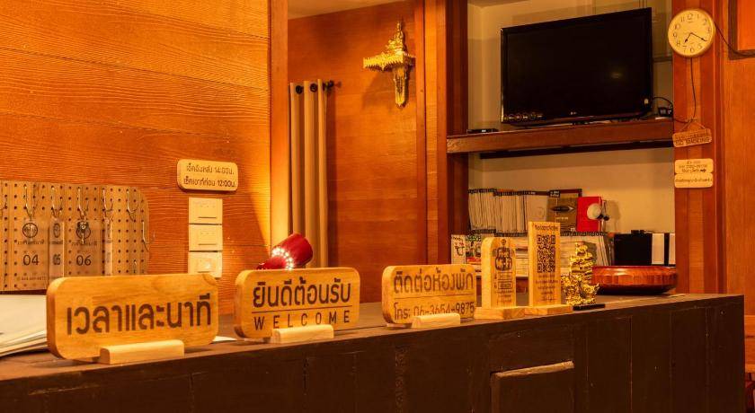 Photo of Others in Chiang Khan