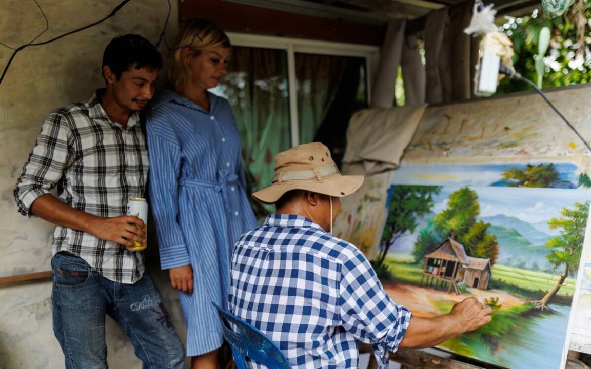 Photo of Others in Chaiyasathan