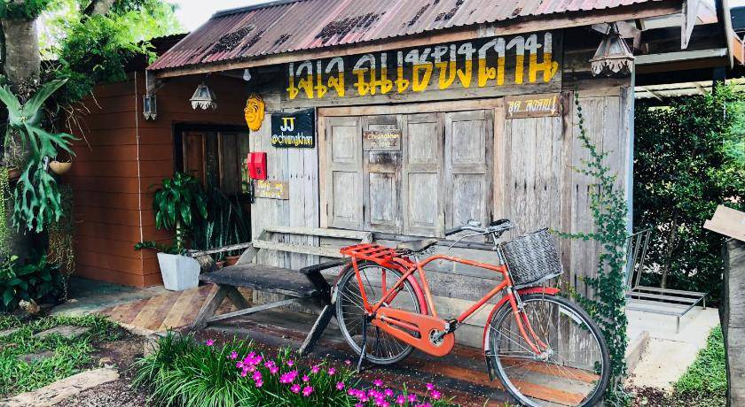 Photo of Others in Chiang Khan
