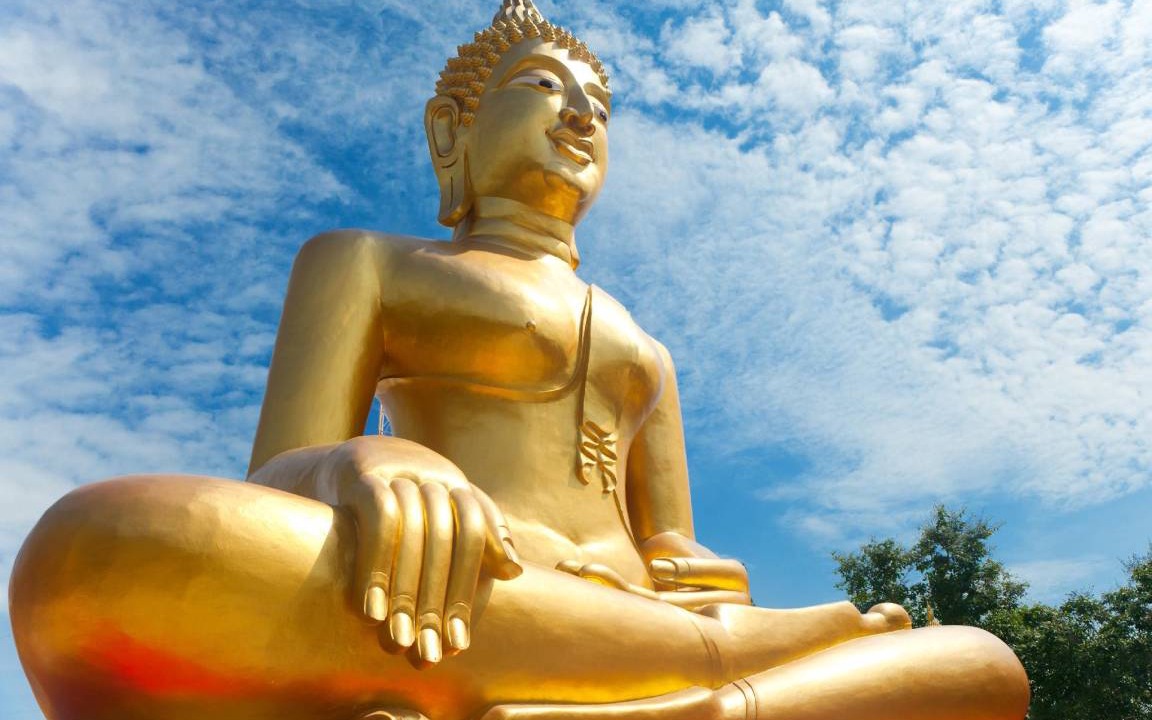 Photo of Others in South Pattaya